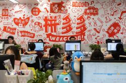 (7分钟科普)洛阳企业电话_哔哩哔哩